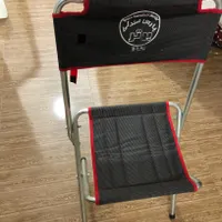 صندلی برزنتی بیرونی تاشو نو و مقاوم