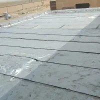 ایزوگام اسماعیلی