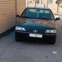 آردی تمیزدوگانه 83