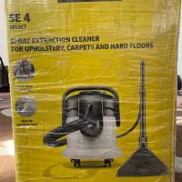 مبل شور و فرش شور|جاروبرقی، جارو شارژی، بخارشو|لامرد, |دیوار