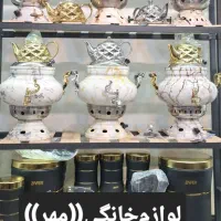 سماور گازی شاندیز آیلار رنگبندی باارسال جهیزیه