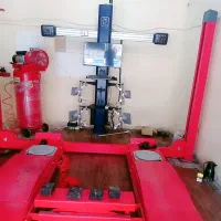 تنظیم فرمان کامپیوتری سه بعدی