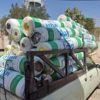 تولید ورق شیروانی پخش عمده پشم سنگ و پشم شیشه|عمدهفروشی|چهارباغ, |دیوار