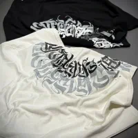 تک به قیمت عمده