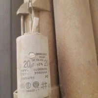 کرکره برقی|مصالح و تجهیزات ساختمان|سبزوار, گلشن|دیوار