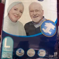 تامین انواع پوشینه برای بیماران