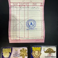 سکه ۱.۴۵ قیمت توافقی