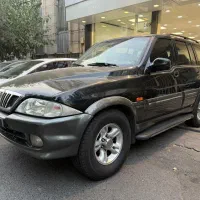 موسو ۳۲۰۰ تک برگ سند