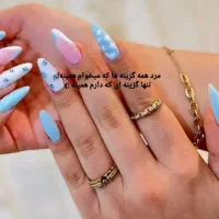 کاشت ناخن|خدمات آرایشگری و زیبایی|مشهد, انقلاب|دیوار