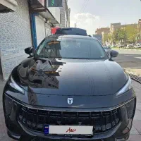 لاماری ایما ۱۴۰۳