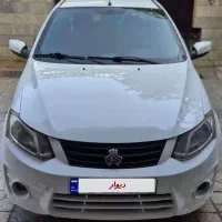 سایناExدوگانه دستی کمکارواقعی