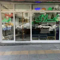 دو-قواره-ویلایی-240متر-باغ-فیض-اسلامشهر