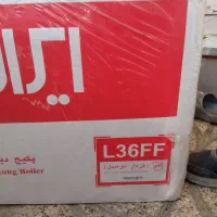 پکیج ایران رادیاتور36000|آبگرمکن، پکیج، شوفاژ|چهارباغ, |دیوار