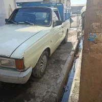 جویای کار با ماشین  هستم
