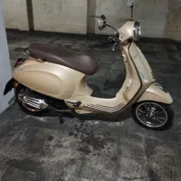 پریماورا s 150 صفر