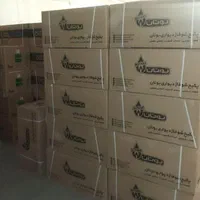 طرح تعویض آبگرمکن دیواری بوتان کهنه با نو 3115