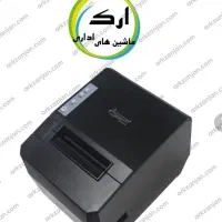 صندوق فروشگاهی اتم/پرینتر/سپیدز،همه زیر قیمت|فروشگاه و مغازه|رشت, نیکمرام|دیوار