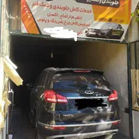 جلوبندی سازی تخصصی کار تمیز ب صرفه سریع ضمانت کتبی
