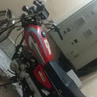 موتور150