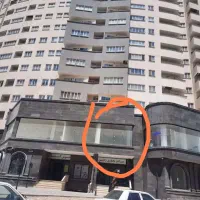 رهن و اجاره واحد تجاری در برجهای دو قلوی رادین