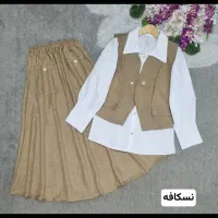 لباس سه تیکه