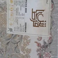 فرش. پشتی. پرده|فرش|کرمانشاه, |دیوار