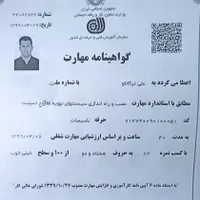 کوشا تهویه تعمیرات ونصب کولرگازی وپکیج باضمانت