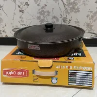 قابلمه تفلون