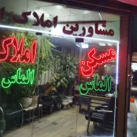 مغازه-نبش-ابوطالب64