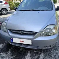 ریو ۸۵ نقره ایی