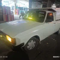 وانت بار خوی