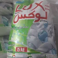 نمایندگی تاید لوکس در قوچان