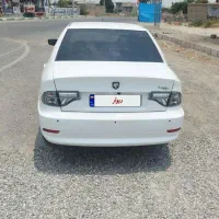 فروش فوری