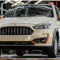 فروش حواله اطلسs