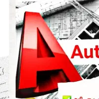 آموزاش و همخوانی( دروس دبستان + دروس معماری )