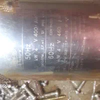 شناور|ماشینآلات صنعتی|تهران, تولید دارو|دیوار