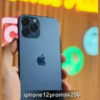 ۱۲ پرومکس ۲۵۶ z/aa