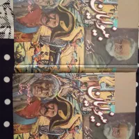 کتاب رمان و شعر و ...