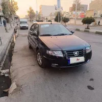 سورن پلاس فول بی رنگ شاستی پلمپ. سرامیک پنچ ساله