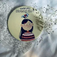 دیوارکوب|تابلو، نقاشی، عکس|قم, عمار یاسر|دیوار