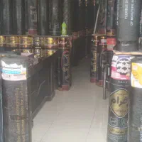 انواع ایزوگام دلیجان