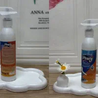 جرم‌گیر گاز پنسی ۳۰۰ سی‌سی