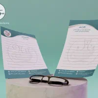 طراحی و چاپ حرفه‌ای لوگو، کارت ویزیت و کاتالوگ|خدمات رایانه‌ای و موبایل|تهران, حر|دیوار