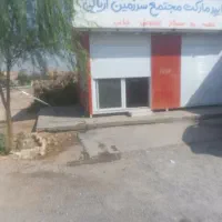 فروش کافه صبحانه بین راهی