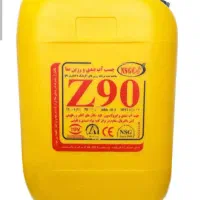 چسب آب‌بندی Z90