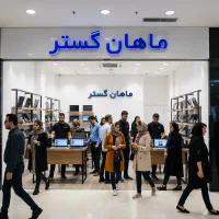 تخفیف ویژه لپ‌تاپ با شرایط قسطی بلند مدت باگارانتی