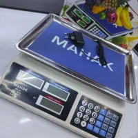 ترازو % باسکول % تعمیرات %نمایندگی لنجان|فروشگاه و مغازه|لنجان, |دیوار