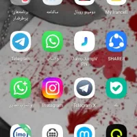 گوشی موبایل شیامی A5