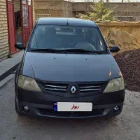 ال ۹۰ e2