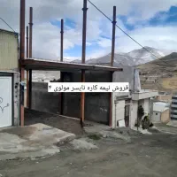 اسکلت دوطبقه ۷۰متری نایسر